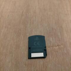 V-271 PSVITA ゲームソフト デモンゲイズの画像