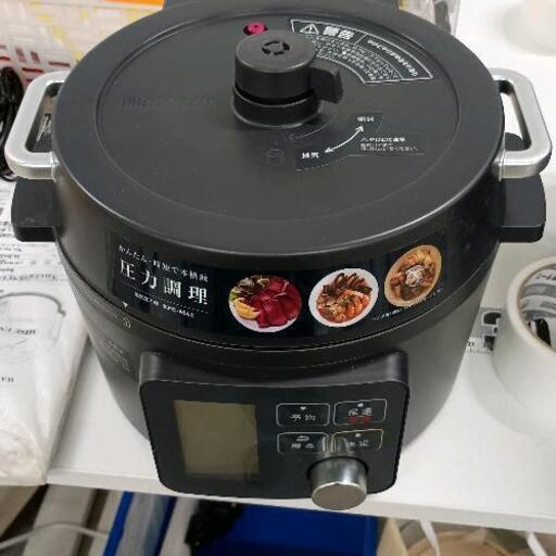 0321-143 圧力鍋