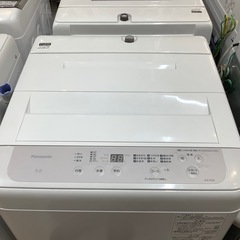 全自動洗濯機