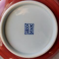 美濃焼　大吉窯　深鉢の画像