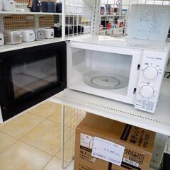 ★ジモティ割あり★ アイリスオーヤマ 電子レンジ  21年製 ／クリーニング済み OJ8533の画像