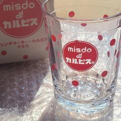 (未使用品)カルピスグラス(ミスドとのコラボ商品)の画像