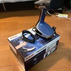 [引き取り限定 - 聖隷横浜病院の近辺] T-fal スチームア...
