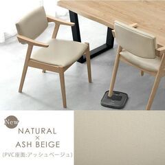 南房総市引き取り限定ハンギングチェア スイングチェアーベージュ ラタン風