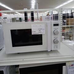 ★ジモティ割あり★ YAMADA 電子レンジ  22年製 ／クリ...