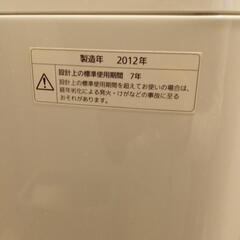 パナソニックの洗濯機をお譲りしますの画像