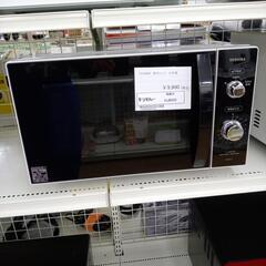 ★ジモティ割あり★ TOSHIBA 電子レンジ  21年製 ／ク...