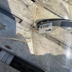 バイク ヘルメット バブルシールド １つ¥500の画像