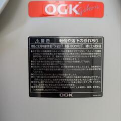 自転車前用子乗せイスの画像