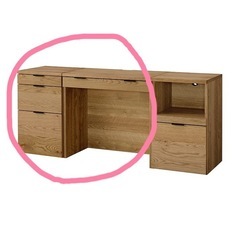 unico  デスクとチェストの画像