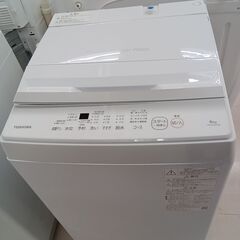 ★ジモティ割あり★ TOSHIBA 洗濯機 AW-6GA2 6kg 23年製 動作確認／クリーニング済み TC7811