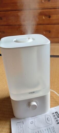 美品 ほぼ未使用 2023年製 らく給水アロマ超音波式加湿器 ユミマイル Umimile