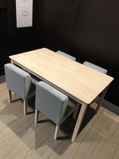 ☆ 展示品❗ 4人用ダイニングテーブルセット ［幅140cm］グレー 