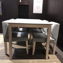 ☆ 展示品❗ 4人用ダイニングテーブルセット ［幅140cm］グレー 