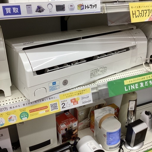 【取りに来られる方限定！！】SHARP ２０２２年製　壁掛けエアコン