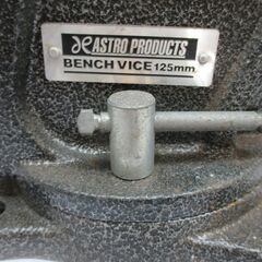 アストロ 125ｍｍ ベンチバイス 中古品 【ハンズクラフト宜野湾店】の画像