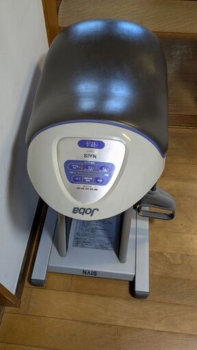 ナショナル ジョーバ ダイエットエクサ EU6430