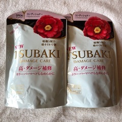 資生堂 NEW TSUBAKI ダメージケア　コンディショナー　...