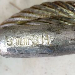 ワイヤーの画像