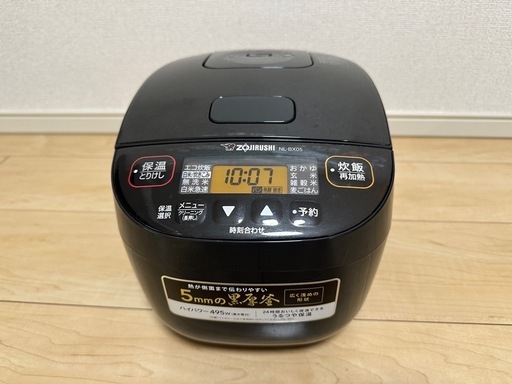 象印 \n炊飯器(0.54L)2023年製