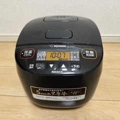 象印 
炊飯器(0.54L)2023年製