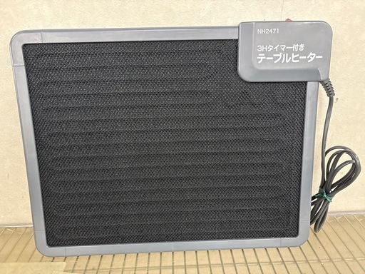 ‪☆ジモティー割引有‪☆ ｸﾚｵ工業/ﾃｰﾌﾞﾙﾋｰﾀｰ