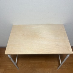 無印良品 折りたたみ机