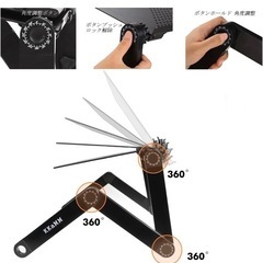 ノートパソコンスタンド 折りたたみ式の画像