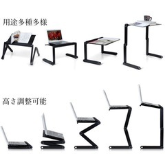 ノートパソコンスタンド 折りたたみ式の画像