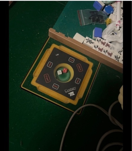 電動麻雀