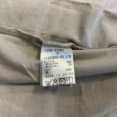 【美品】べべ　シャツ　70サイズの画像