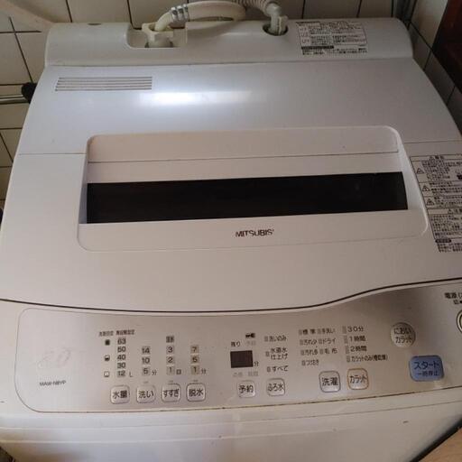 洗濯機8kg