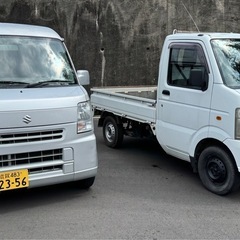 遺品整理、買取、生前整理、引越整理、空家整理、残置物撤去、下取0...