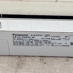 エアコンの画像