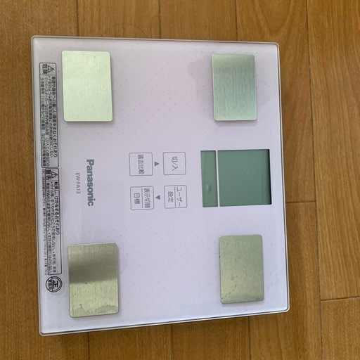 体重計