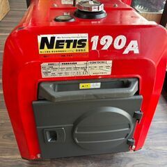 【中古】新ダイワ shindaiwa EGW190M-I ガソリンエンジン溶接機 ウェルダー 697h 溶接範囲DC30～DC190の画像