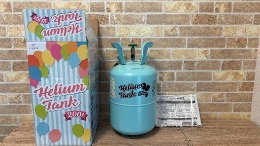 風船用ヘリウムガスタンク（購入時200ℓ→少し使用済み中古）