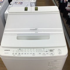 #C-69【ご来店頂ける方限定】HITACHIの10、0Kg洗濯機です