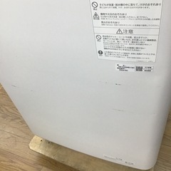 #C-69【ご来店頂ける方限定】HITACHIの10、0Kg洗濯機ですの画像
