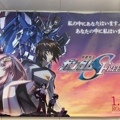 土曜アニメ会参加しませんか？