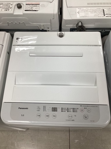 全自動洗濯機 Panason ic NA-F5B1 5. 0kg 202 3年製