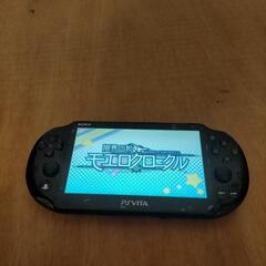 V-268 PSVITA ゲームソフト 限界凸記 モエロクロニクルの画像