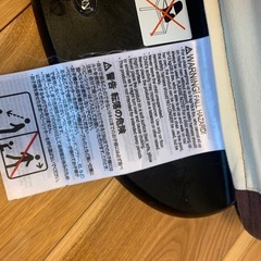 バウンサー ベビービョルン  の画像