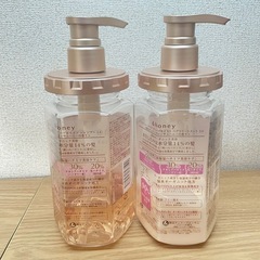 【残りわずか】&honey シャンプー トリートメント セットの画像