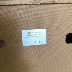 パイオニア オーディオラック CB-770B 昭和レトロの画像