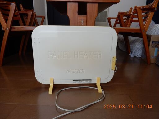 中古パネルヒーター　PN-160