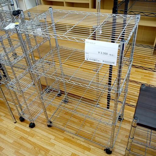 ★ジモティ割あり★ スチールラック　シルバー　クリーニング済　YJ5633