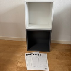 イケア、棚、収納シェルフ