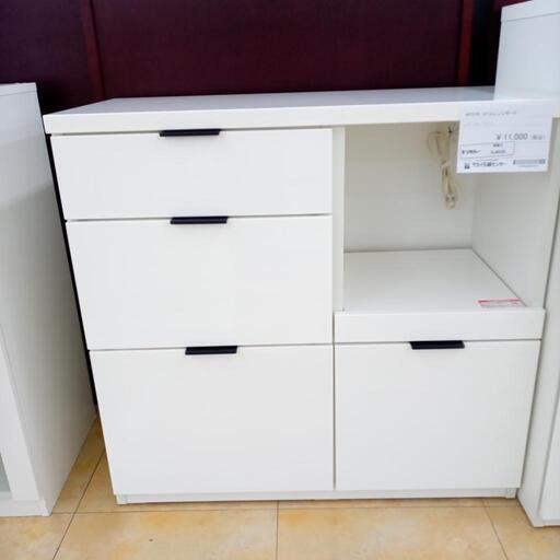 ★ジモティ割あり★ NITORI ミドルレンジボード ホワイト H85×D41.5×W88 クリーニング済み OJ8539