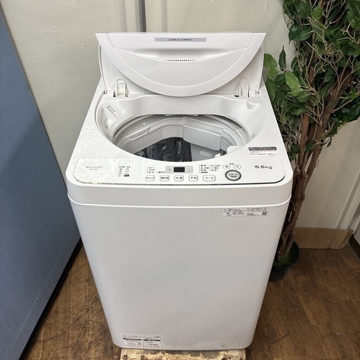 I712 ? 大決算セール特別価格！ 2023年製の美品♪ SHARP 洗濯機 （5.5㎏） ⭐ 動作確認済 ⭐ クリーニング済